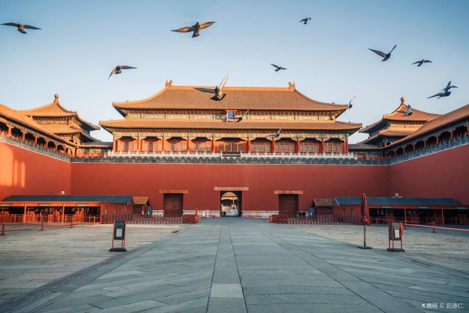 Beijing Tangfu Sanlitun Boutique Hotel---Breakfast, Restaurant And Bar, Close To Tian'Anmen Square Forbidden City Temple Of Heaven, Laundry, Gym, Robot, Ticket Service, Located In City Center Metro Line 2, One Station To Airport Express Exterior photo