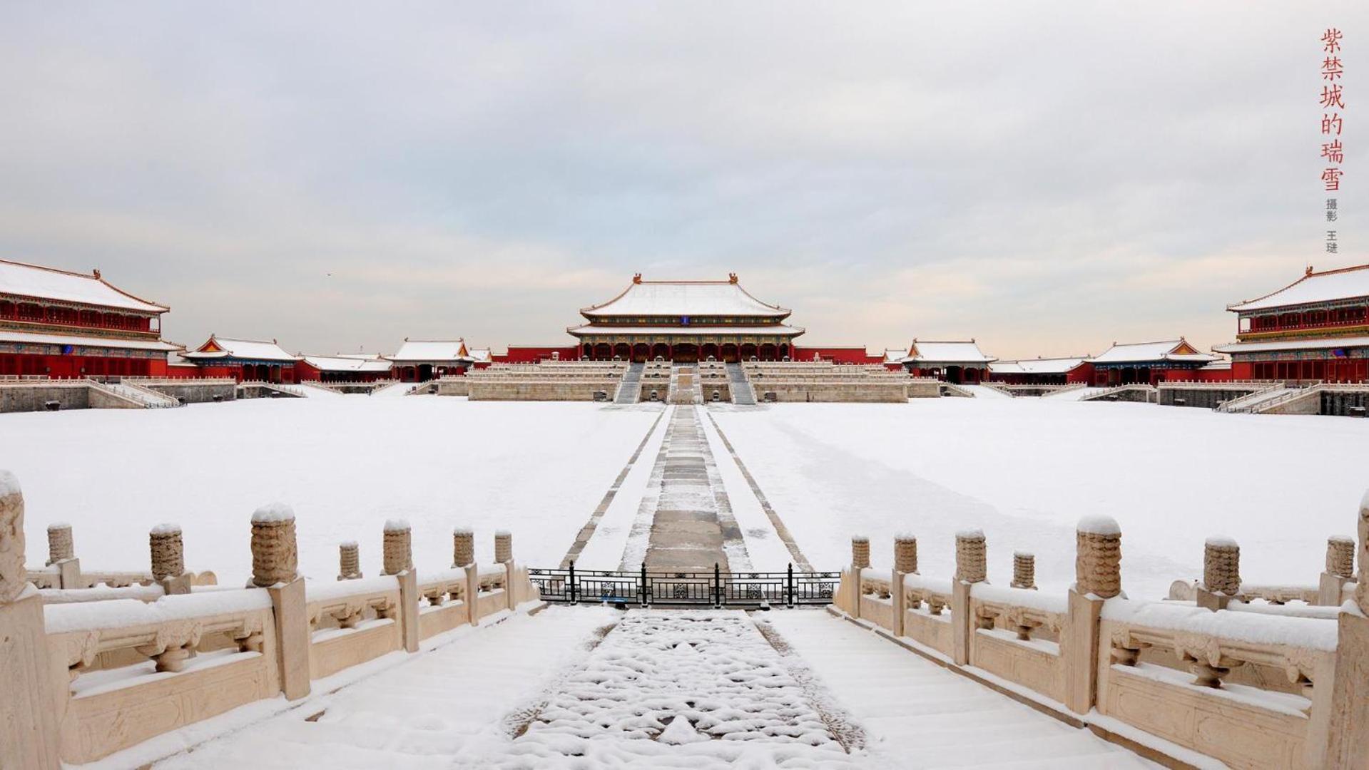 Beijing Tangfu Sanlitun Boutique Hotel---Breakfast, Restaurant And Bar, Close To Tian'Anmen Square Forbidden City Temple Of Heaven, Laundry, Gym, Robot, Ticket Service, Located In City Center Metro Line 2, One Station To Airport Express Exterior photo