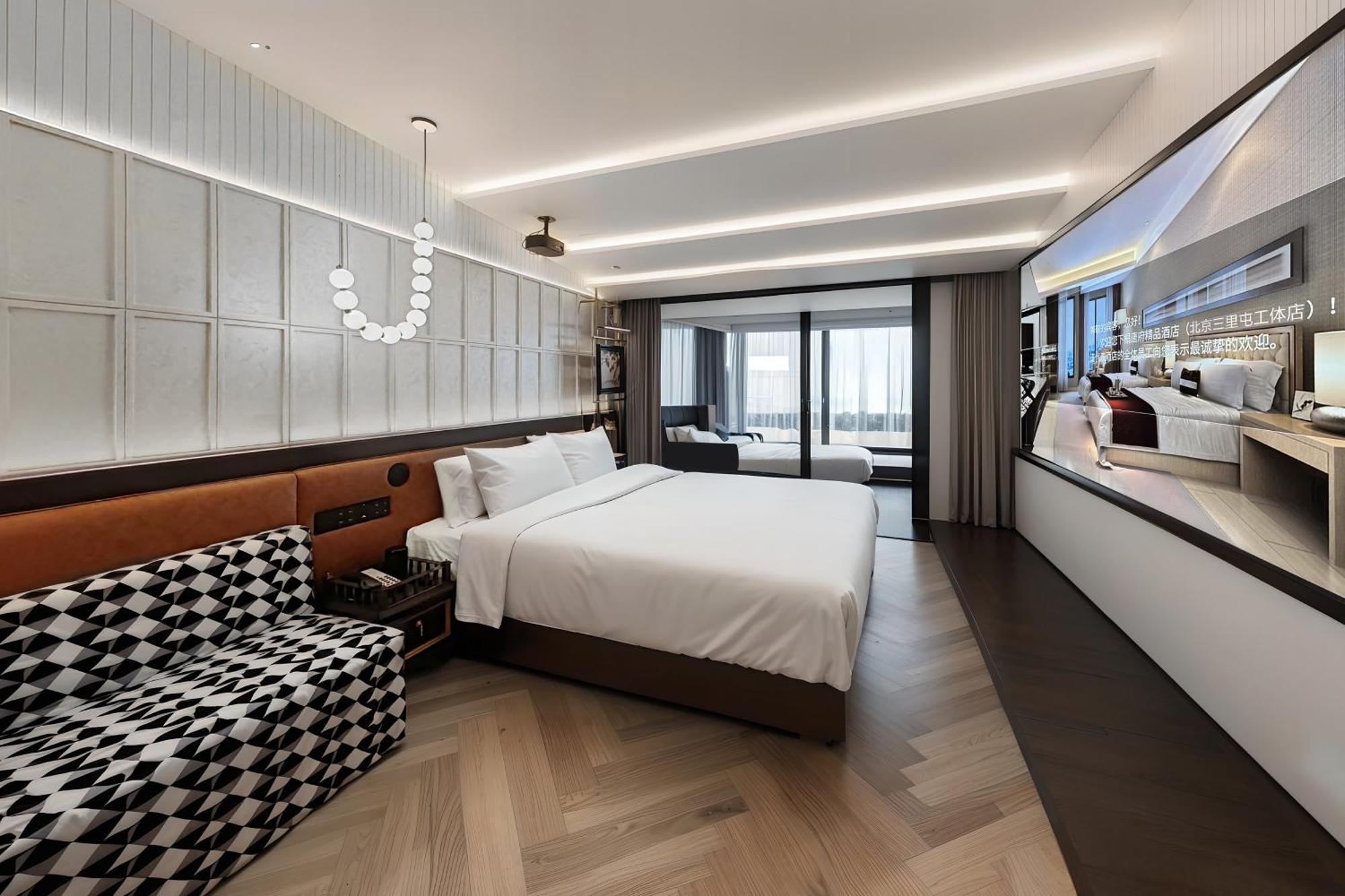 Beijing Tangfu Sanlitun Boutique Hotel---Breakfast, Restaurant And Bar, Close To Tian'Anmen Square Forbidden City Temple Of Heaven, Laundry, Gym, Robot, Ticket Service, Located In City Center Metro Line 2, One Station To Airport Express Exterior photo